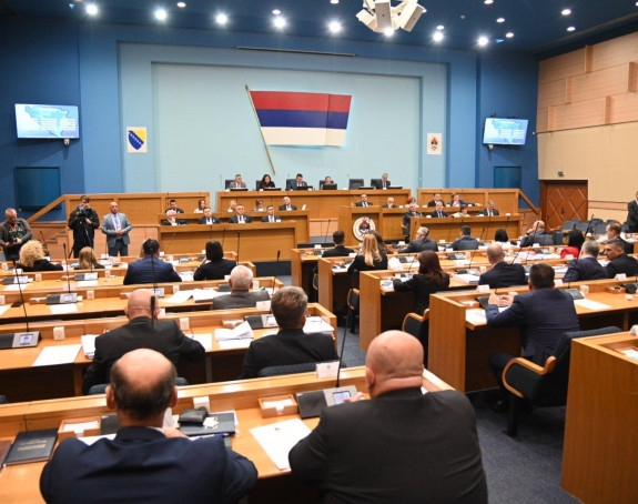NSRS: Na dnevnom redu budžet i prateći zakoni