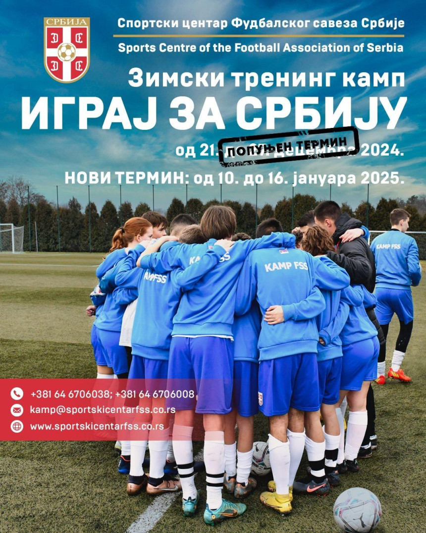 Kamp FSS "Igraj za Srbiju" i za djecu iz Srpske