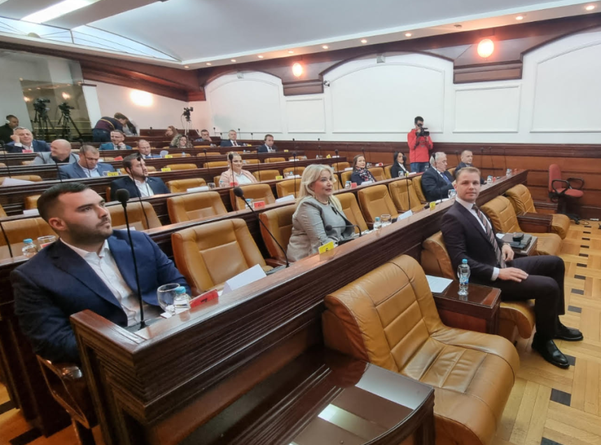 Banjaluka: Nema većine, Skupština grada nije formirana