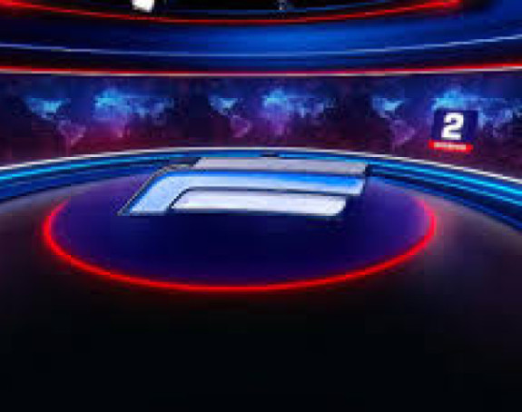 Dnevnik 2 BN TV  21.12.2024.