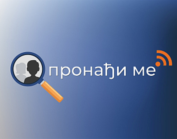 Banjaluka: Puštanje u rad sistema "Pronađi me"