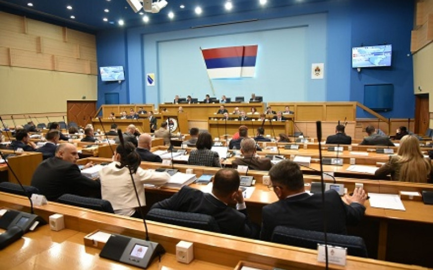 Posebno zasjedanje Narodne skupštine Republike Srpske