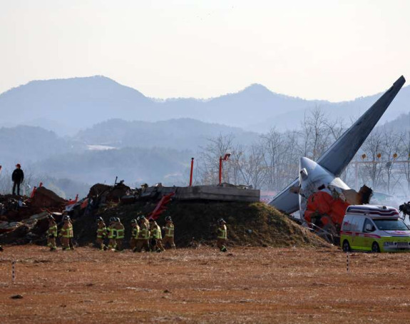 Avion udario u zid aerodroma, više od 170 poginulih