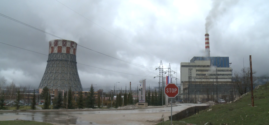 RiTE „Gacko“ daje 14,6 miliona KM za nabavku goriva