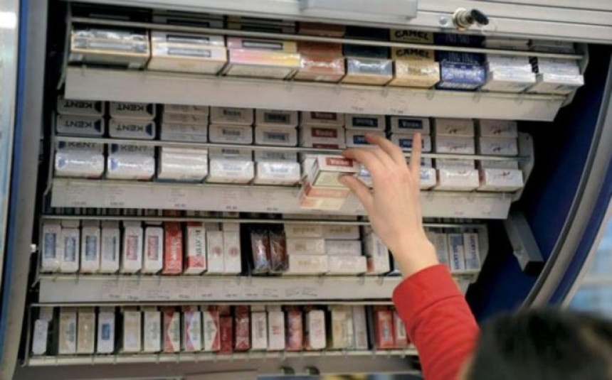 УИО: Цијена цигарета у БиХ још неће бити повећана