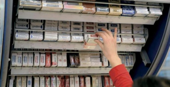 УИО: Цијена цигарета у БиХ још неће бити повећана