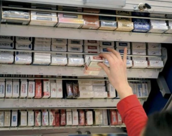 УИО: Цијена цигарета у БиХ још неће бити повећана