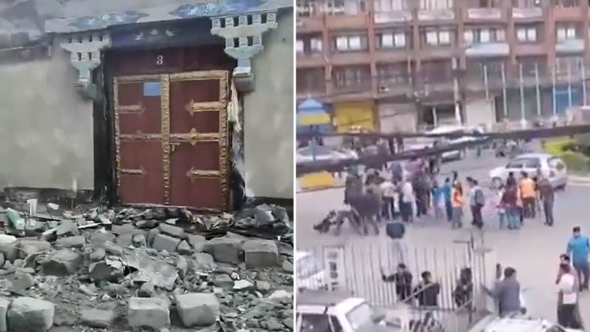 Najmanje 126 osoba stradalo nakon razornog zemljotresa