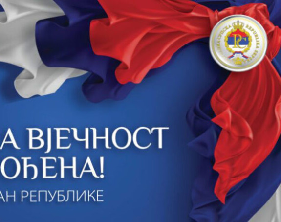 ГСС поставиће заставу Српске на висину од 25 метара