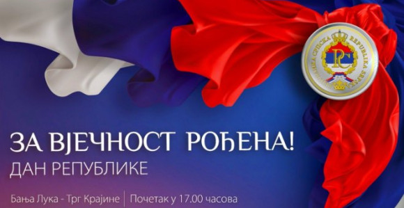 Srpska slavi 33 rođendan, danas svečani defile