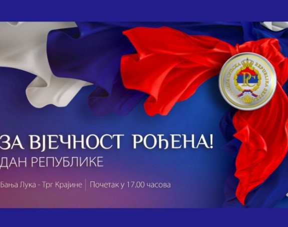 Srpska slavi 33 rođendan, danas svečani defile