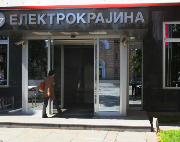 Дијелови Бањалуке поново без електричне енергије
