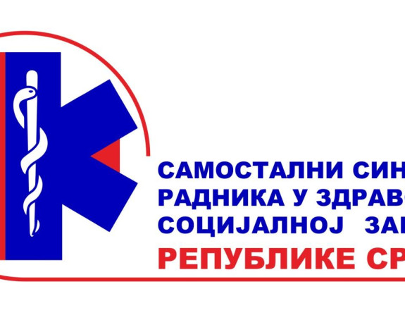 Под хитно зауставити урушавање здравственог система