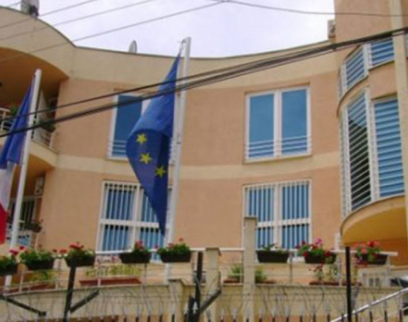 Zajednica srpskih opština rješenje za srpske institucije