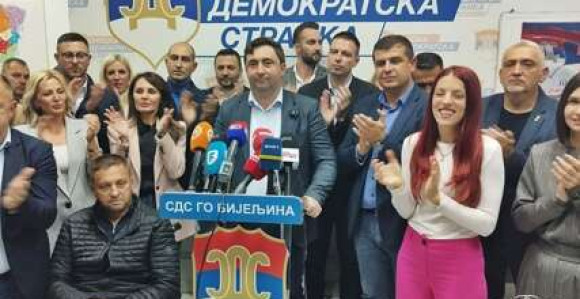 Danas u 9 sati ujutru zakazan građanski protest ispred zgrade Policijske uprave u Bijeljini