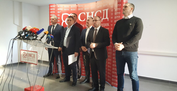 SNSD sa partnerima formira skupštinsku većinu u Banjaluci