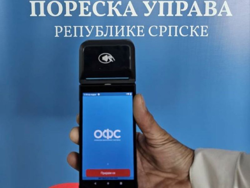 Фискализација прве групе пореских обвезника при крају
