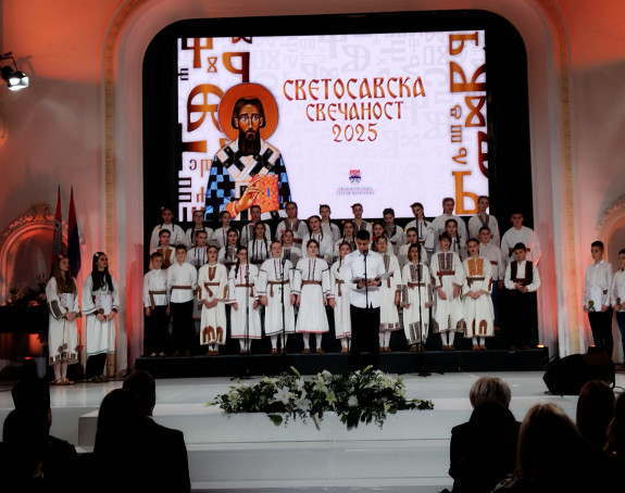 Svetosavske nagrade uručene najboljim učenicima u Banjaluci