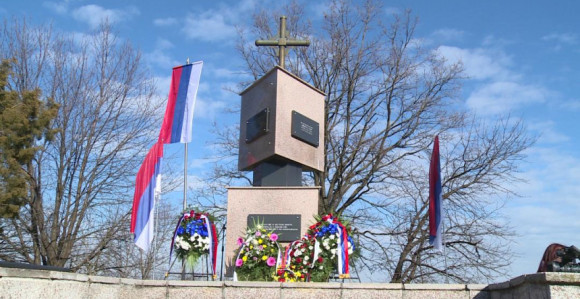 Obilježavanje 83 godine od ustaškog pokolja u Drakuliću