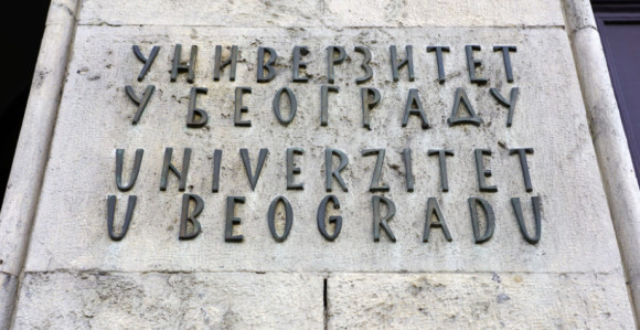 Prošireni rektorski kolegijum ne stoji iza novog protesta