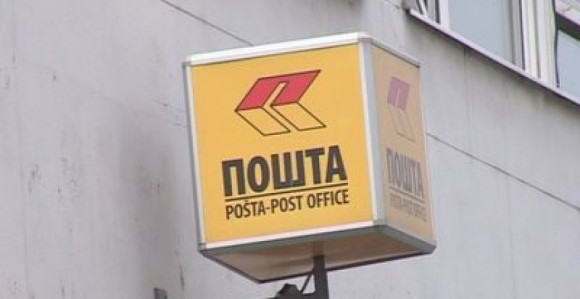 „Поште Српске“ игноришу упозорења ИРБ-а