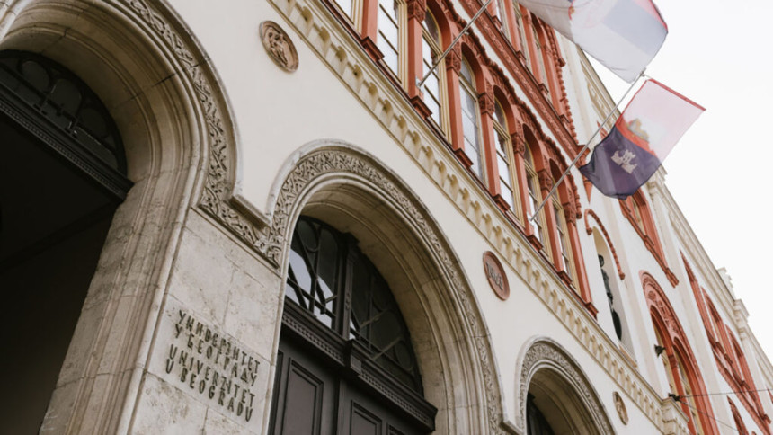 Senat Univerziteta formirao dvije ekspertske grupe