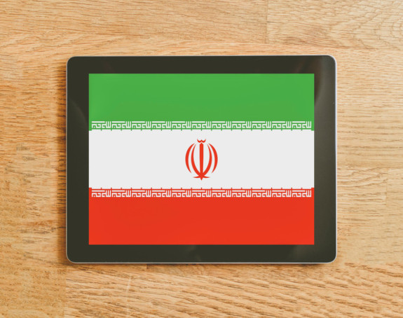 Iran odbacio Trampov plan za Gazu i Palestince