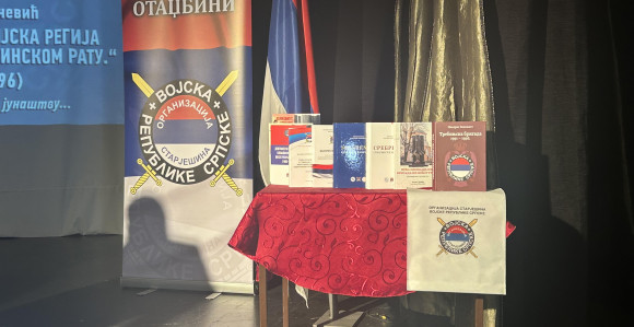 Promovisana monografija Sarajevsko-romanijskog korpusa