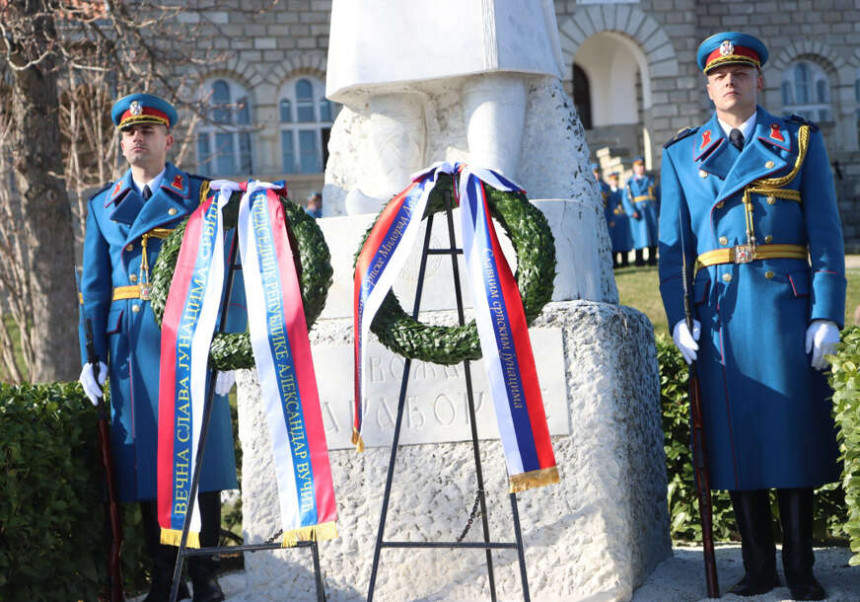 Prvi put zvanična proslava Sretenja kao Dana državnosti