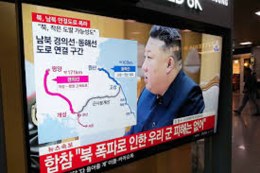 Sjeverna Koreja zaprijetila Americi: Prestanite prijetiti