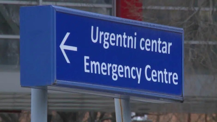 Poznato u kakvom je stanju Ana Gole, povrijeđena u strašnoj nesreći