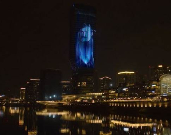 Kula "Beograd" zasijala u čast Jovana Dučića (VIDEO)