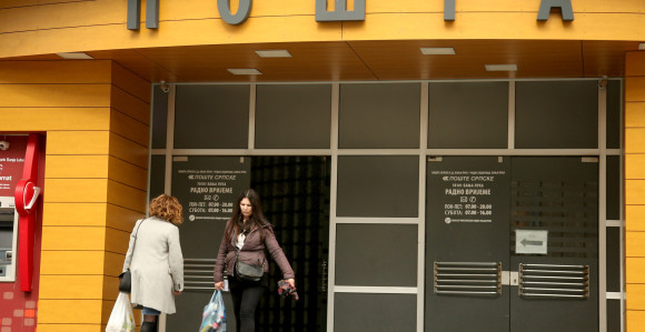 Nema kupca za milionski vrijedno zemljište „Pošta“