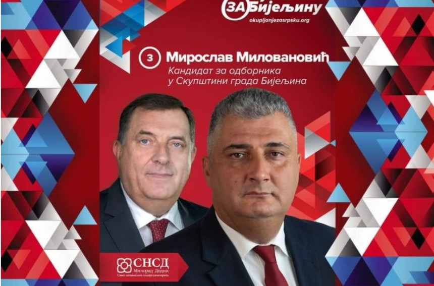 Milovanović potpisao kupovinu prostora od 10 miliona KM