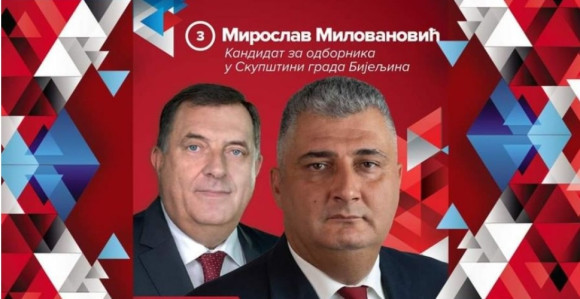 Milovanović potpisao kupovinu prostora od 10 miliona KM