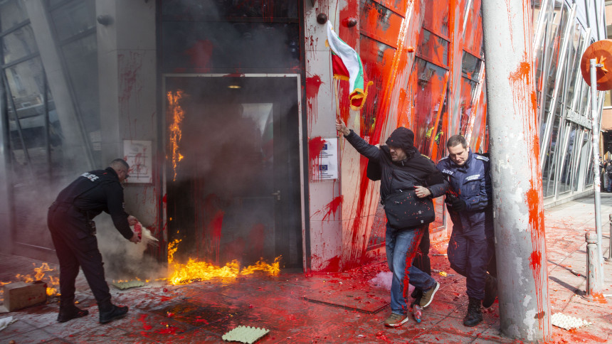 Neredi na protestima u Bugarskoj zbog prelaska na evro