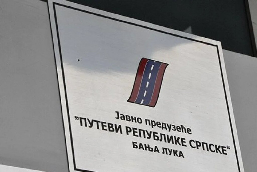 Јанковић именован за в.д. директора "Путева Српске"