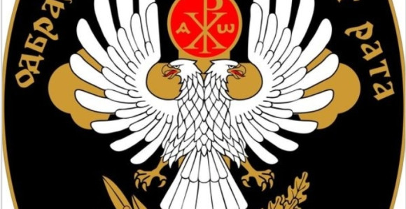 Nema, niti će biti pojedinaca čija će se sudbina vezati za Republiku Srpsku