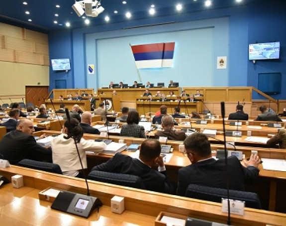 Danas nastavak posebne sjednice Narodne skupštine