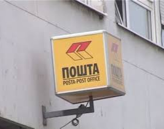 Uvećane plate "pojele" gotovo svu dobit Pošta Srpske