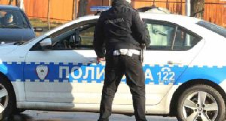 Пријава због нелегалне експлоатације ресурса