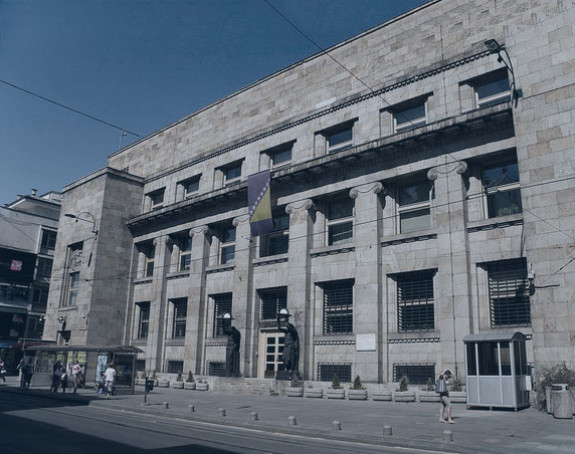 Oglasila se Centralna banka BiH povodom zahtjeva Viadukta