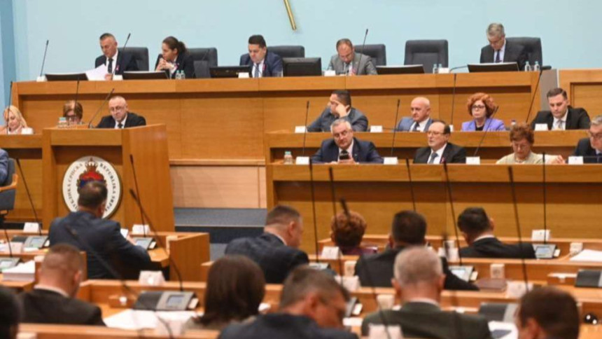 Posebna sjednica Narodne skupštine o novom ustavu