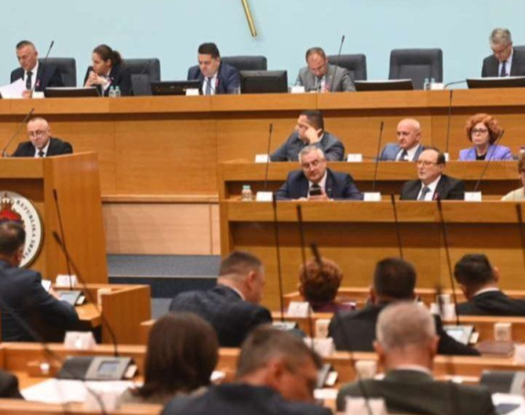 Посебна сједница Народне скупштине о новом уставу