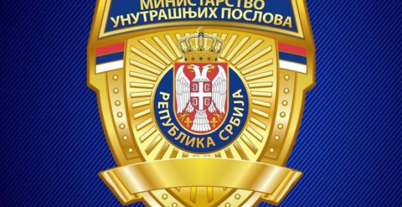 Uhapšeno šest osoba zbog pripreme djela protiv ustavnog uređenja
