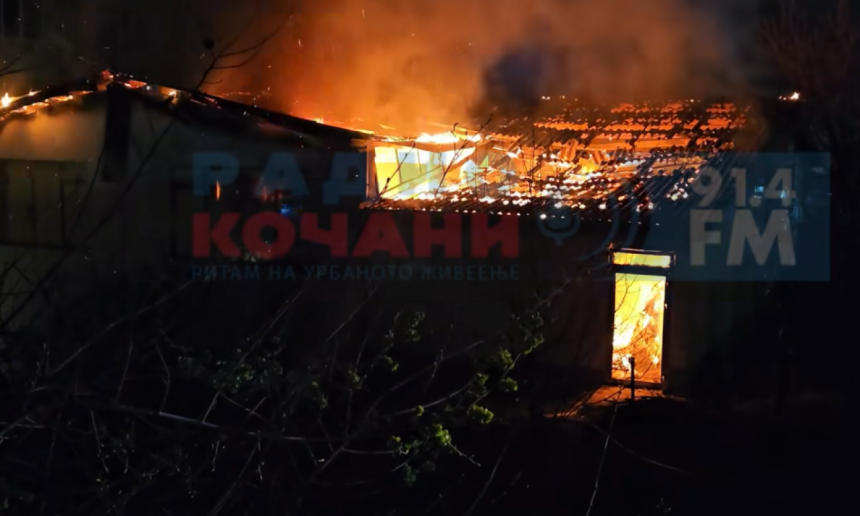Sutra u Srpskoj Dan žalosti zbog tragedije u Kočanima