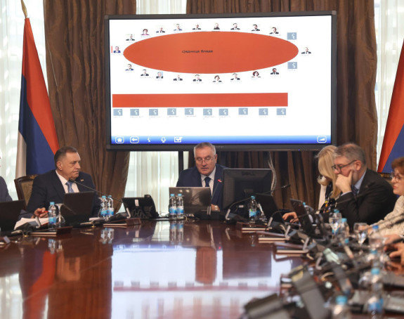 Контролу границе обављаће припадници МУП-а Српске