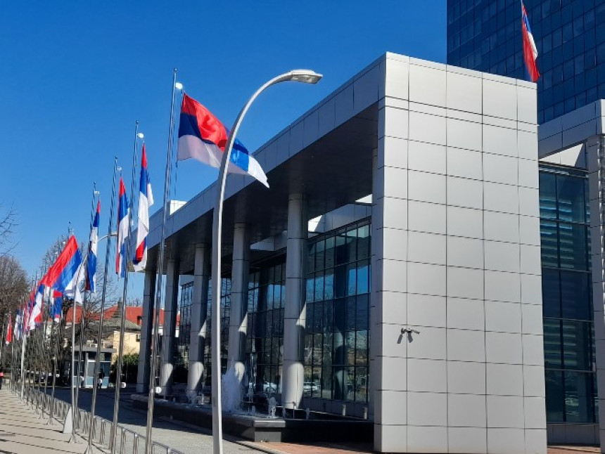 Kupovina štednih obveznica Srpske za građane od 31. marta
