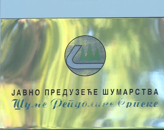 Novo kreditno zaduženje neće iščupati Šume Srpske iz gubitaka