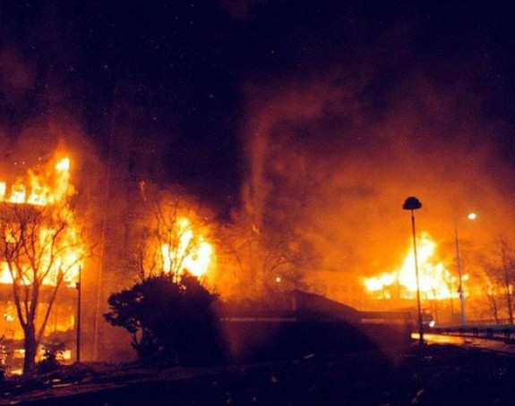 НАТО агресија на СР Југославију почела прије 26 година